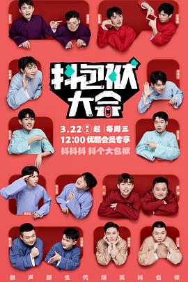 seo职位指什么意思